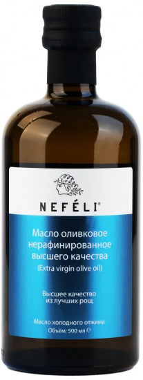 Масло оливковое нерафинированное «Extra Virgin»