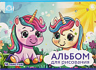 комбинированный
