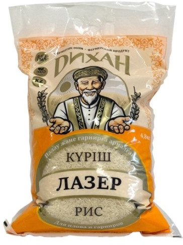 Рис для плова и гарниров «Лазер»