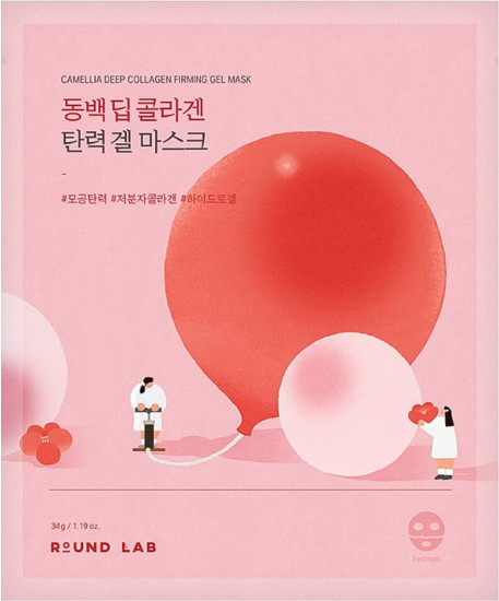 Укрепляющая гидрогелевая маска для лица с камелией «Camellia Deep Collagen Firming Gel Mask»