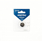 Батарейка литиевая CR1225