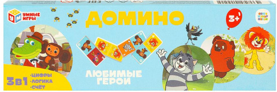 Домино «Любимые герои»