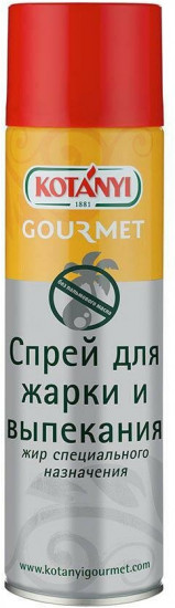 Спрей для жарки и выпекания