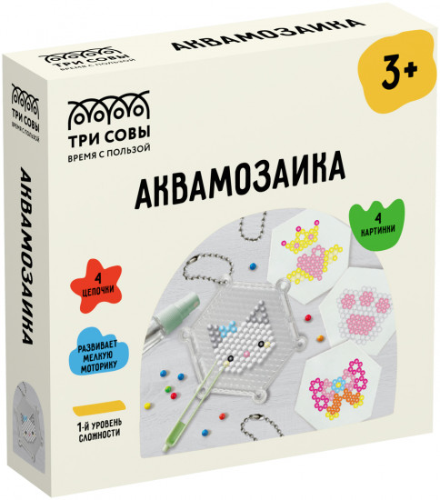 Аквамозаика для детей «Котёнок»