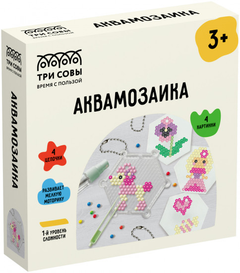 Аквамозаика для детей «Принцесса»