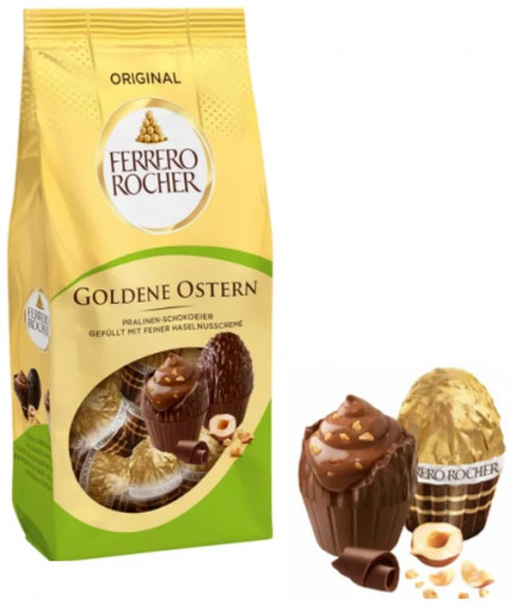 Шоколадные конфеты «Goldene Ostern»
