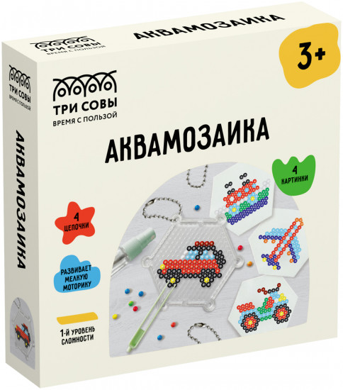 Аквамозаика для детей «Транспорт»