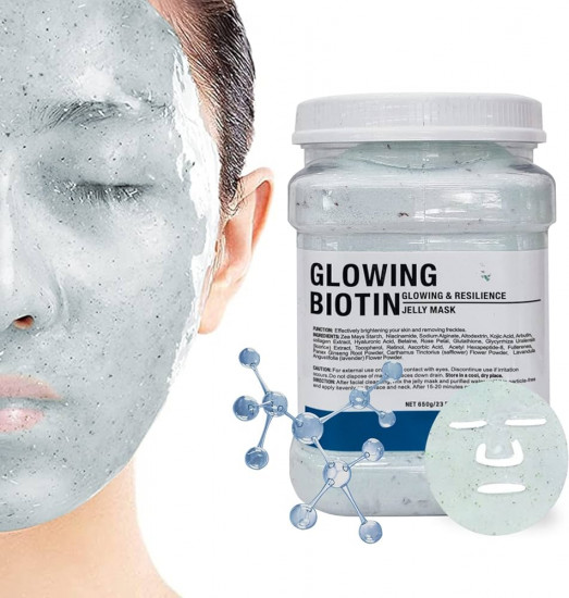 Альгинатная маска для лица «Glowing Biotin»