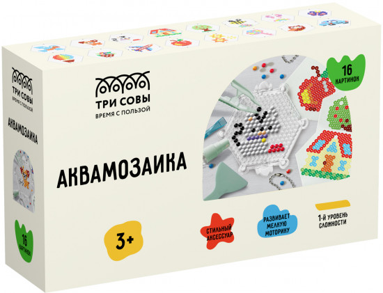 Аквамозаика для детей