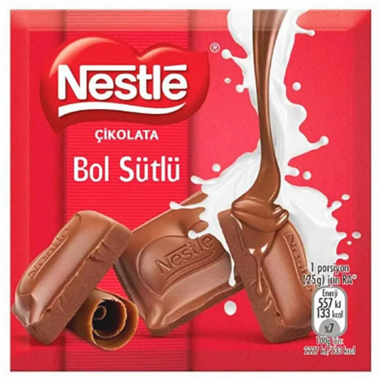 Молочный шоколад «Nestle»