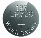 Набор батареек часовых AG2