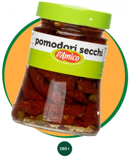 Томаты сушеные в подсолнечном масле «Pomodori Secchi»