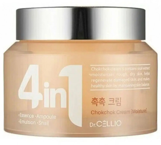 Крем для лица с муцином улитки «4 in 1 Chokchok Snail Cream»