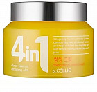 с витаминами