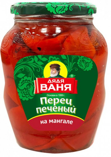 Перец печеный на мангале