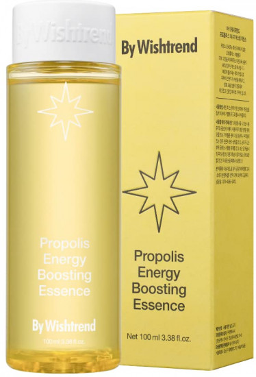 Активирующая бустер-эссенция для лица «Energy Boosting Essence»