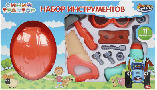 Набор инструментов