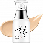 23 Warm Beige