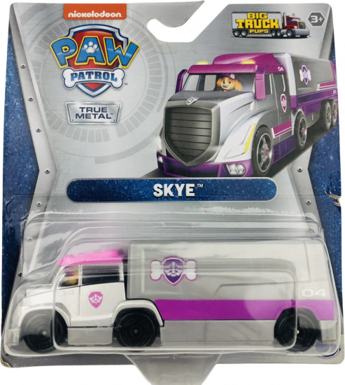 Машинка игрушечная «Skye»