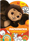 Раскраска фигурная с наклейками «Чебурашка. Наш любимый герой»