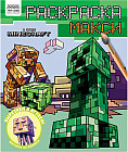 Раскраска макси. В стиле Minecraft