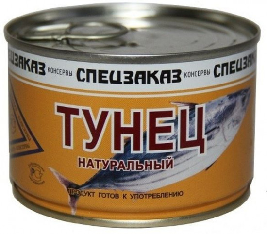 Тунец натуральный
