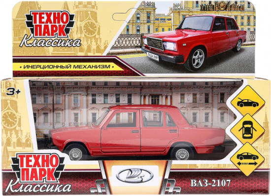 Машина инерционная «ВАЗ-2107»