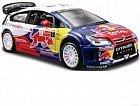 Модель автомобиля «Citroen WRT №2», масштаб 1:32