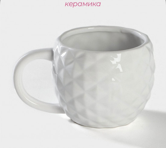 Кружка «Ананас»