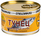 Тунец натуральный