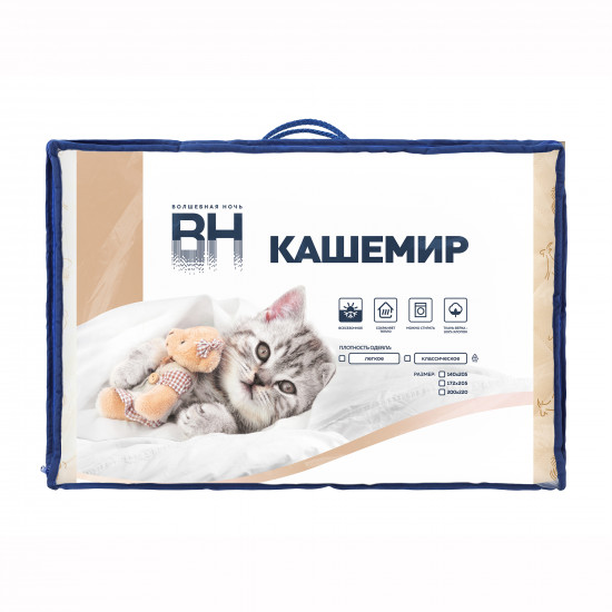 Одеяло стеганое «Нежный Кашемир»