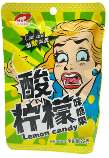 Леденцы «Lemon Candy»