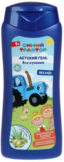 Гель для купания детский