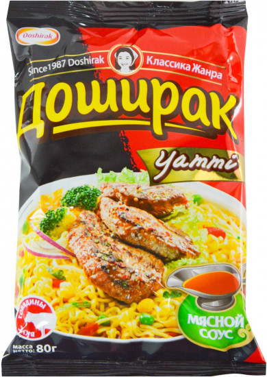 Лапша быстрого приготовления со вкусом говядины «Yammi»
