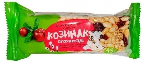 Козинак подсолнечный с воздушным рисом клюквой и глазурью