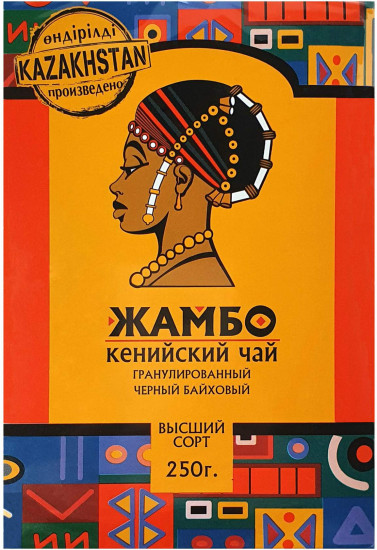 Чай кенийский гранулированный