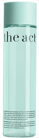 Мицеллярная вода для лица «Micellar water purifying»