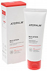 Ламеллярный лосьон для лица и зоны декольте «MLE Lotion»