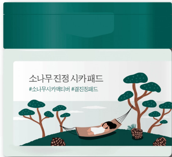 Пэды для проблемной кожи лица с экстрактами сосны и центеллы «Pine Calming Cica Pad»