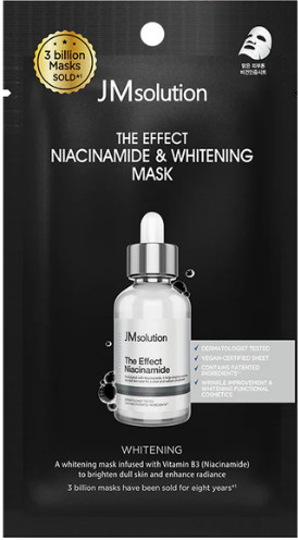 Отбеливающая маска для лица с ниацинамидом «Niacinamide & Whitening Mask»