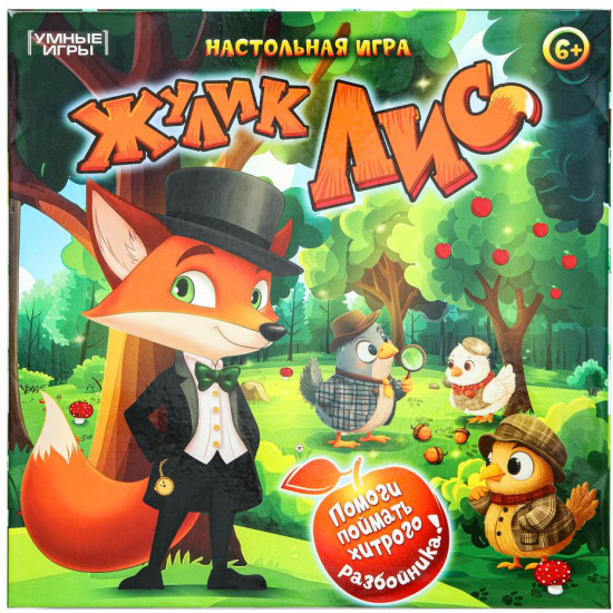 Игра настольная «Жулик Лис»