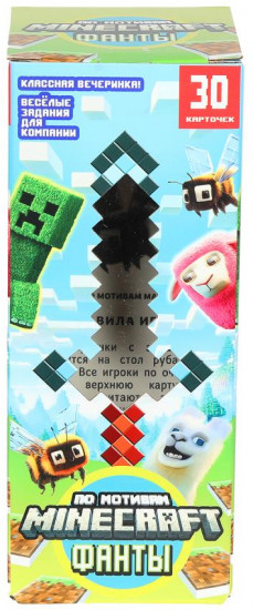 Игра настольная «По мотивам Minecraft»
