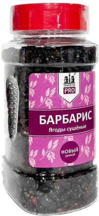 Барбарис сушеный