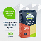 Манная смесь