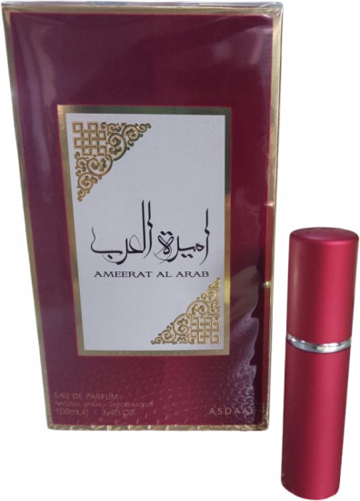 Парфюмерная вода для женщин «Ameerat Al Arab»