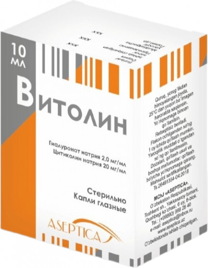 Капли глазные «Витолин Форте»