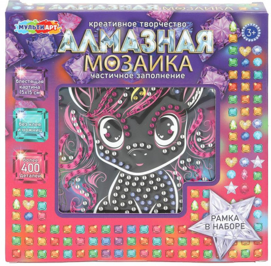Алмазная мозаика «Единорог»