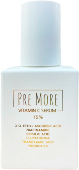 Осветляющая сыворотка для лица с витамином С «Vitamin С Serum»