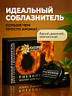 фруктовый