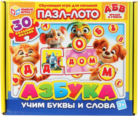 Пазл-лото «Азбука»